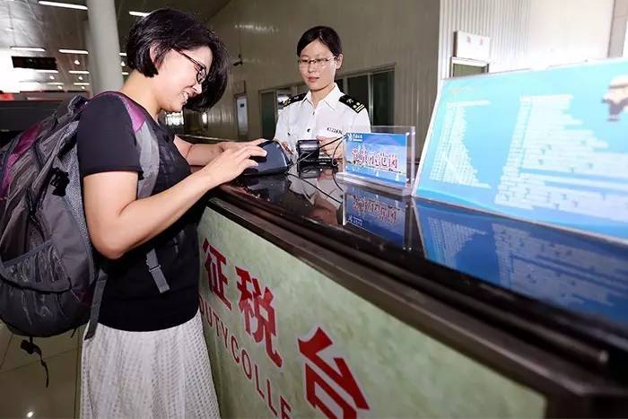 iphone7海关价格,iphone7出国够用吗