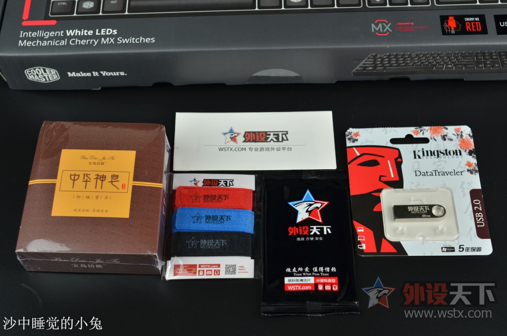 烧友的评价,酷冷至尊机械键盘手感