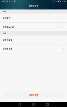 指纹识别怎么在屏幕上识别,指纹识别怎么弄
