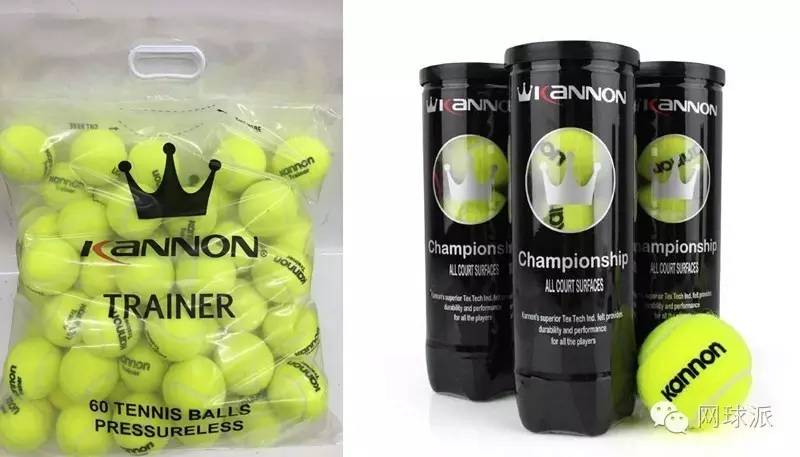 六招教你无缝转场,6球快速摆球