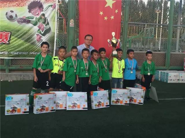 20天激烈角逐，看看哪个社区的足球小将最厉害？