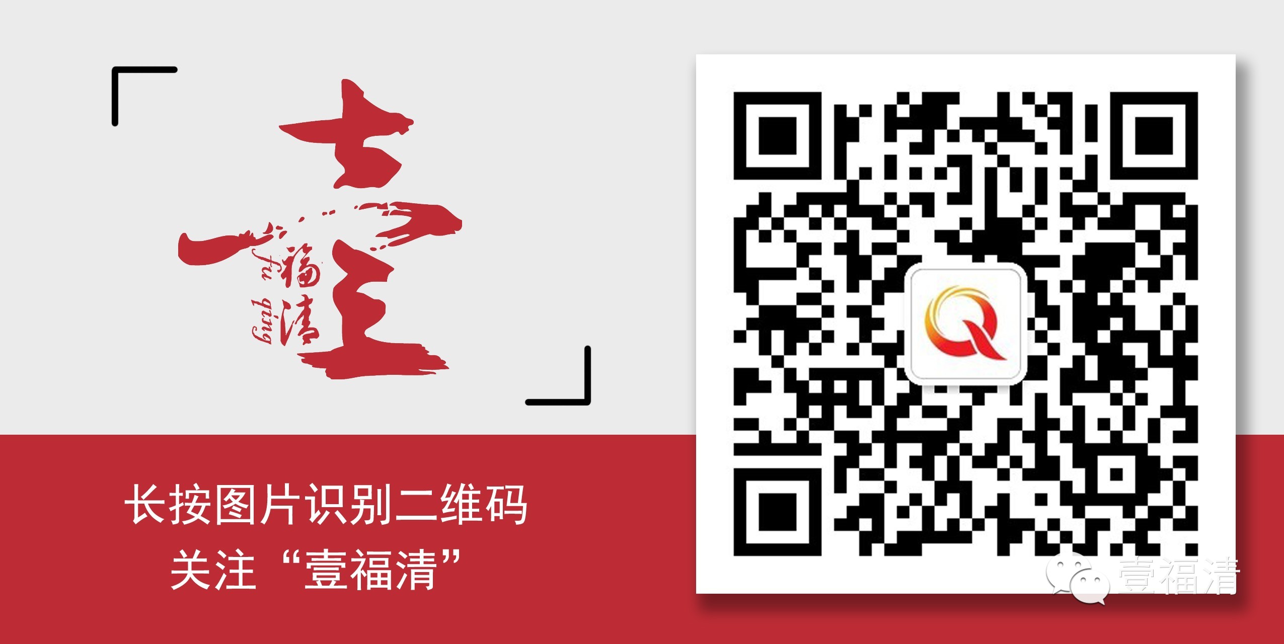 周末去哪玩推荐几个地方福清万达,福清去哪里旅游最好