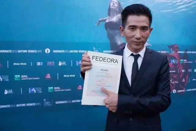 梁朝伟获奖发言威尼斯,梁朝伟威尼斯获成就奖激动落泪