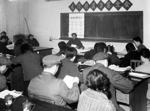 国医经验分享,国医大师的传承之路视频