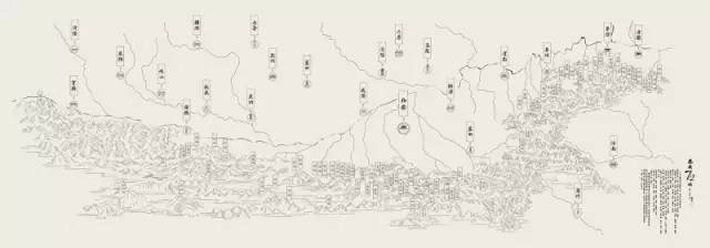 中国最后的神秘村,中国几大隐士隐居地方