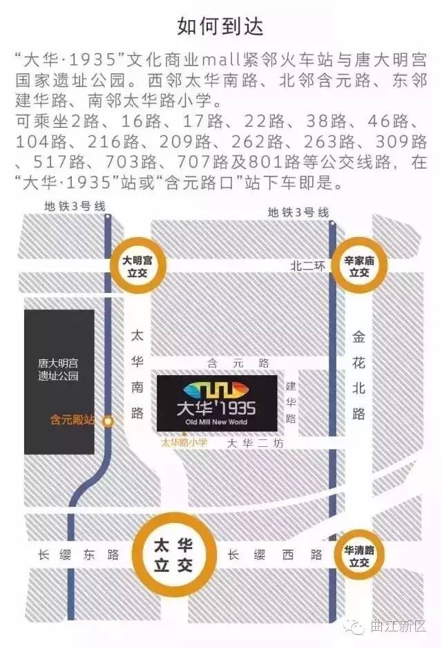iphone7发布会惊艳时刻,iphone7发布会全过程