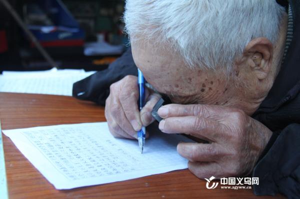 金华侵华日军,日军入侵金华