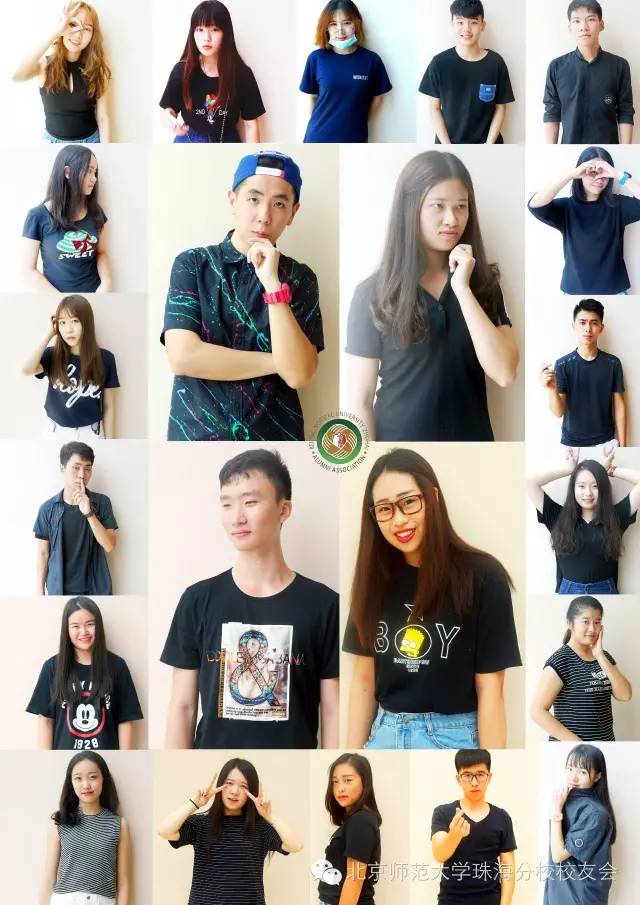 协会组织|北师珠学生校友联合会，期待你的加入。