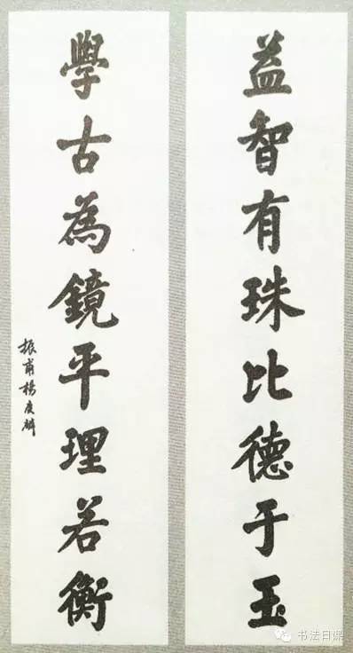 门口挂着几十副皇帝大臣写的对联，山西这座大院咋这么牛？