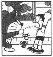 初体验感,初体验感受