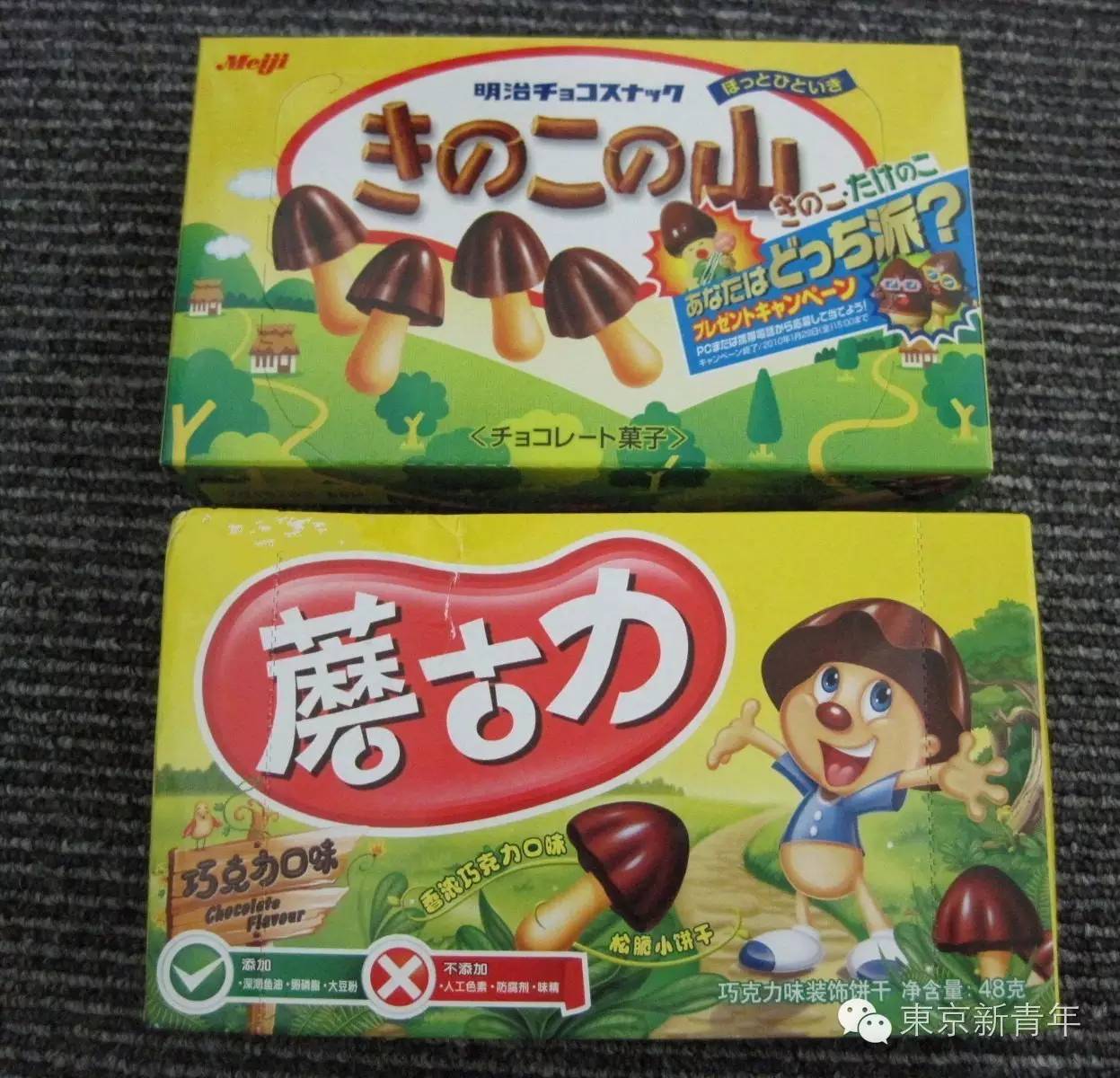 为什么我买的东西别人能看到,为什么我买的东西别人能看到快递