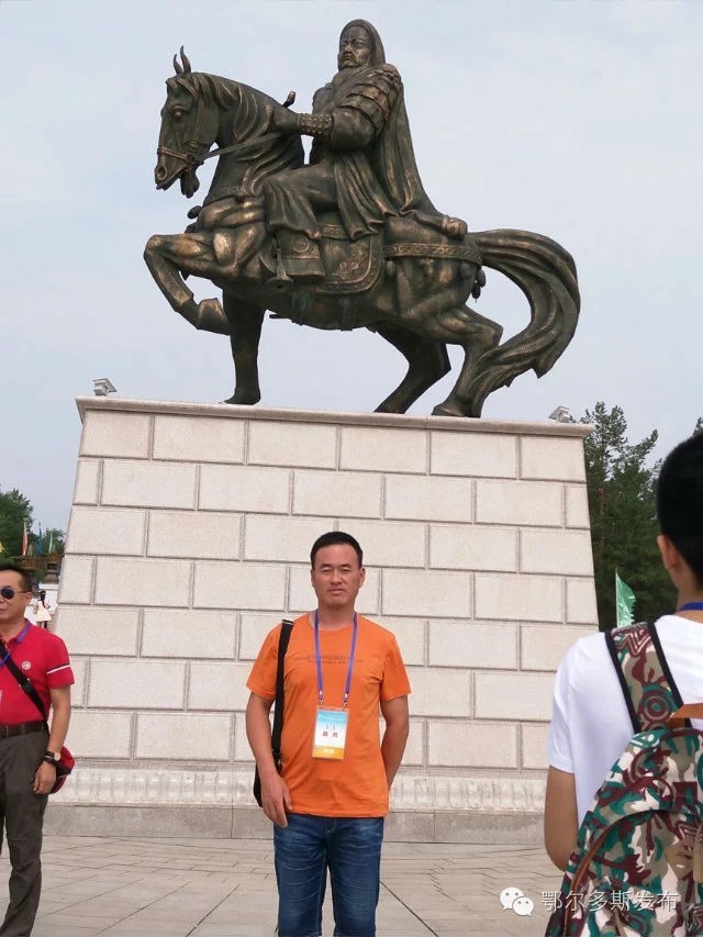 鄂尔多斯行记三：天骄已逝，英灵永存