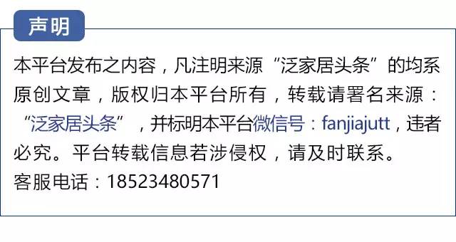 陈巧利专栏走，到上海双展看泛家居进化论