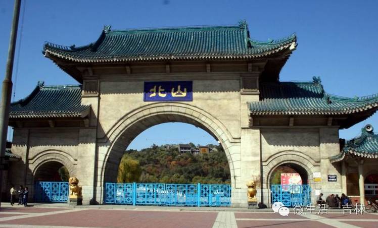 鍚夋灄甯傚幙鍖烘湁鍝簺,鍚夋灄甯傛湁鍝簺鍘垮尯