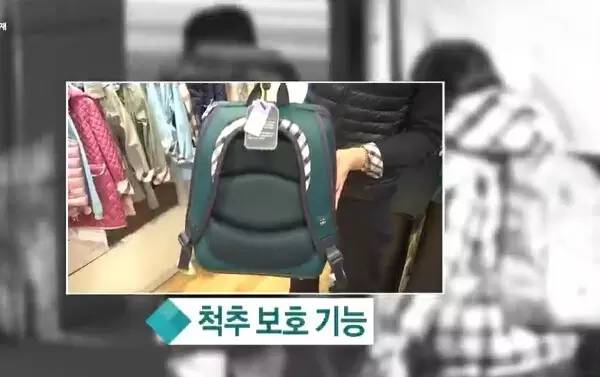 开学就要定个小目标，比方说花他个十几万