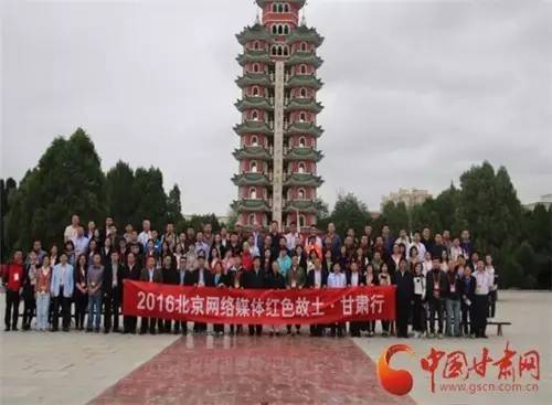 甘肃日报速读2020年3月3日,甘肃速报