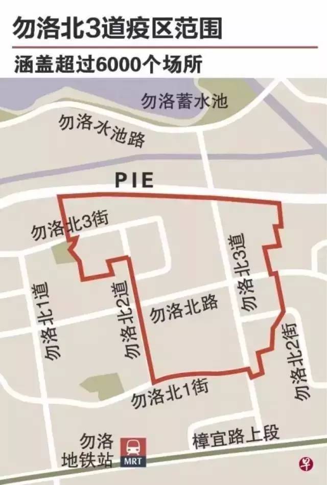 甘肃日报速读2020年3月3日,甘肃速报