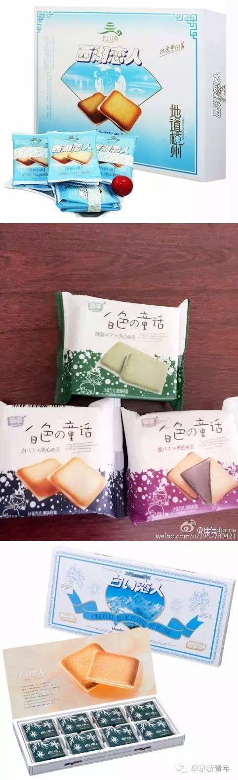 为什么我买的东西别人能看到,为什么我买的东西别人能看到快递