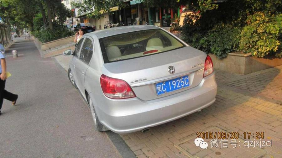 严管路段停多长时间不走被拍,严管路段停了一分钟被拍