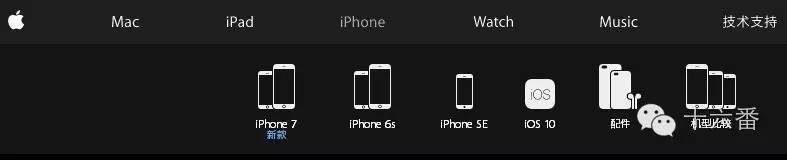 2018香港买iphone7攻略,香港最新iphone7价格多少钱