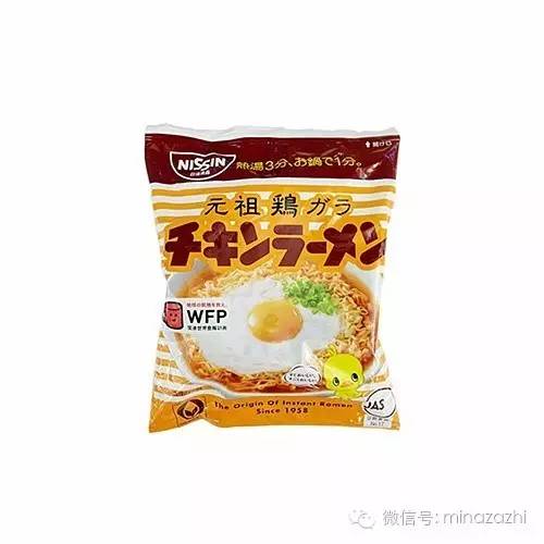 零食拌面推荐十包,泡面零食爆款top1