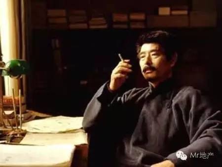 鲁迅评价房奴,鲁迅买房的烦恼