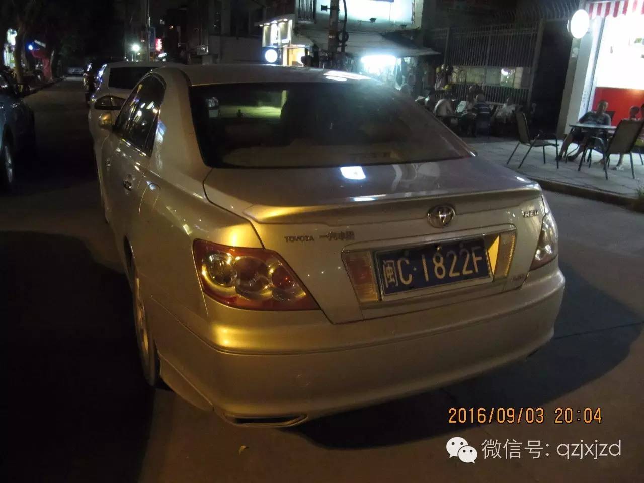 严管路段停多长时间不走被拍,严管路段停了一分钟被拍