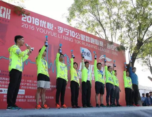 马拉松赛李宁视频,2015李宁10公里路跑联赛