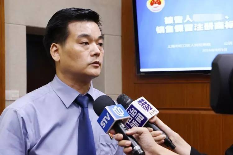 人大代表评议特大假冒注册商标,上海销售假冒商标罪最新案例