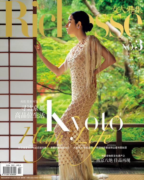 找茬儿,找茬儿双人版