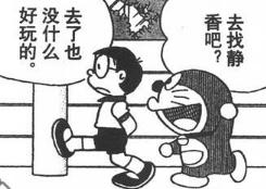 初体验感,初体验感受