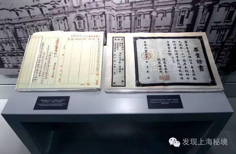 徐家汇站文化艺术长廊 (上海徐家汇站长廊)