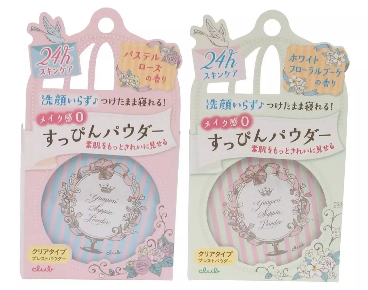 美妆店不起眼的小东西,药妆店必买神奇单品