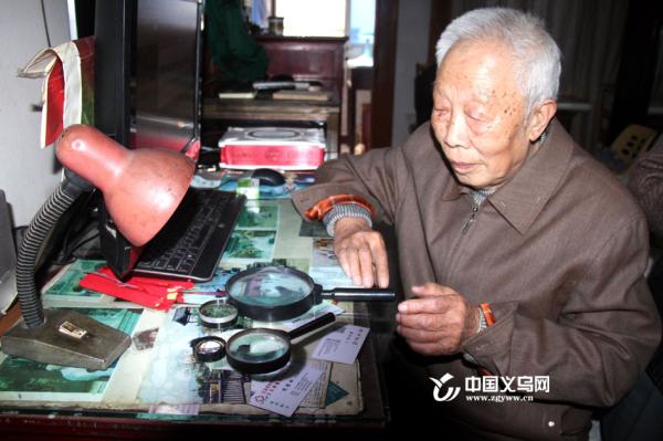 金华侵华日军,日军入侵金华