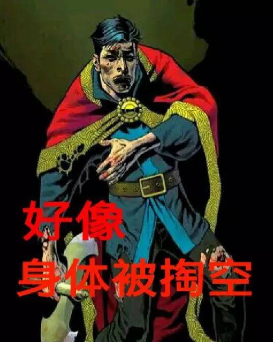 缁冭懙鑺卞疂鍏哥殑楂樻墜,缁冭懙鑺卞疂鍏哥殑澶у笀