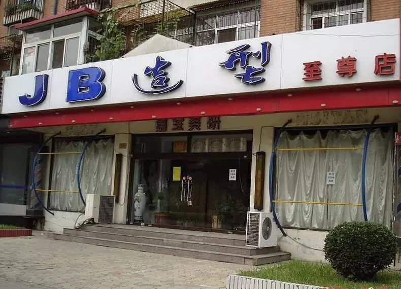 中国人起英文名让外国人很奇怪,中国人起英文名奇葩