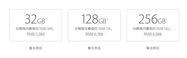 iphone7怎么看后台运行程序,iphone7如何看到正在运行的软件