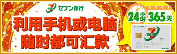 日本女生睫毛为什么长又翘,日系好用的睫毛增长液