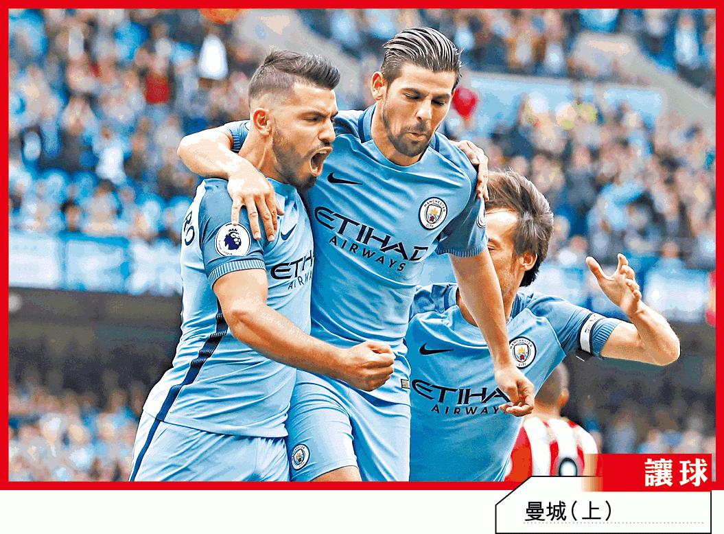 欧联法兰克福vs切尔西,欧联杯法兰克福击败巴萨