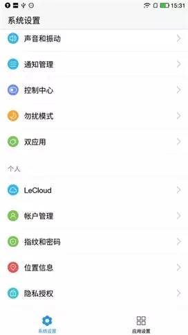 cool1dual手机最新款,cool1dual屏幕