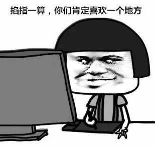 涨姿势视觉冲击,广东清远裸眼3d