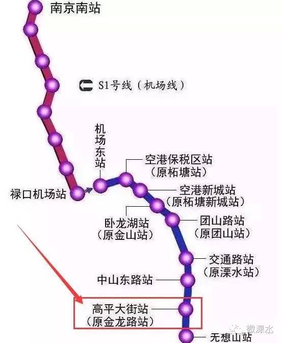 南京溧水万达广场营业时间,溧水万达广场什么时候开门