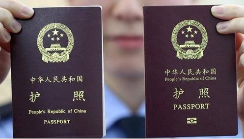 中秋节用得上的实用信息，咋交水费电费？去哪办护照身份证？