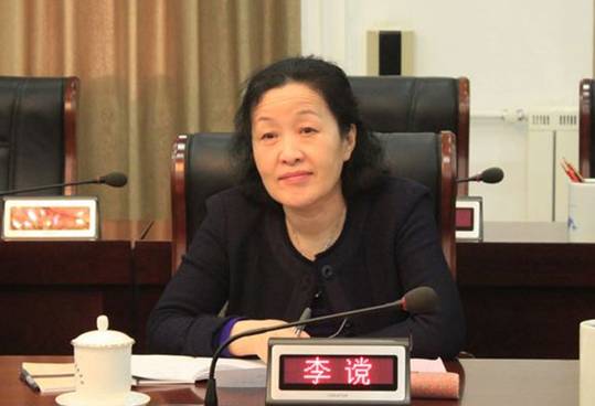 全球最具影响力的商界女性排名,中国最具影响力的商界女性未来榜