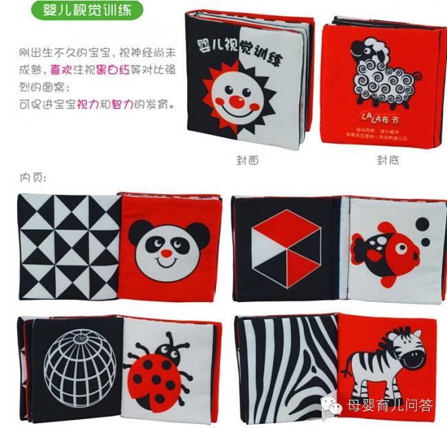 0-6个月宝宝必买玩具,宝宝0-6个月适合什么玩具