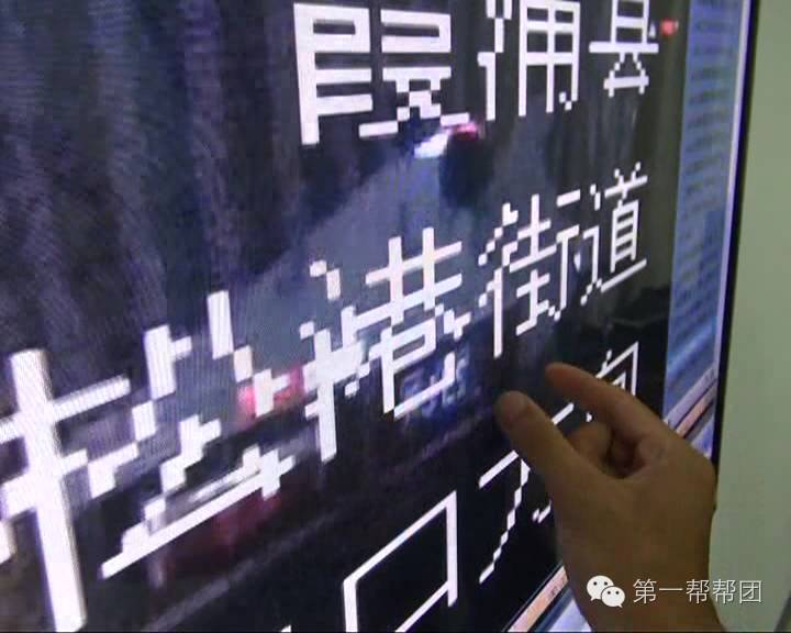 法治一线命案,法治一线杀人抛尸案