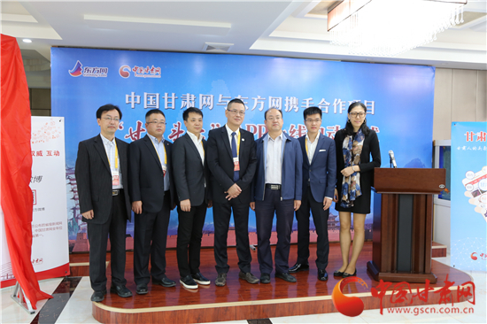 鐢樿們鏁︾厡澶存潯,鐢樿們鏁︾厡浠婃棩澶存潯