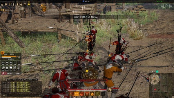 战意推荐配置,战意顶级画质