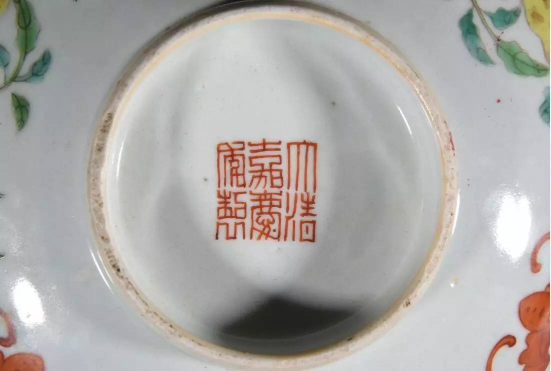 清嘉庆粉彩瓷器图片,清嘉庆粉彩人物扁瓶