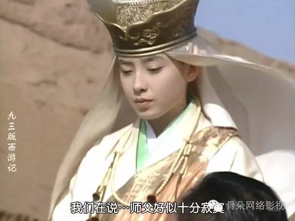 替吴承恩觉得亏！西游记这个免费IP已经在一百年里被改编过143遍！